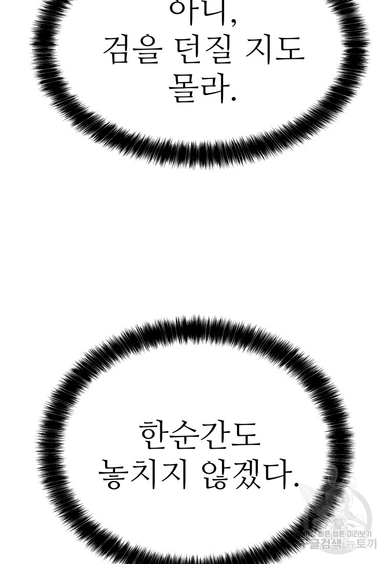 1685766400_11569544041138.jpg