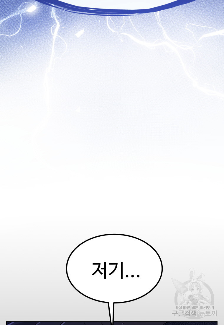 1685766383_33436940086999.jpg