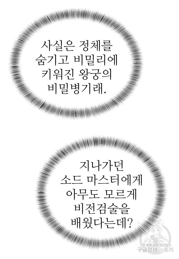 1685767438_83246906402198.jpg