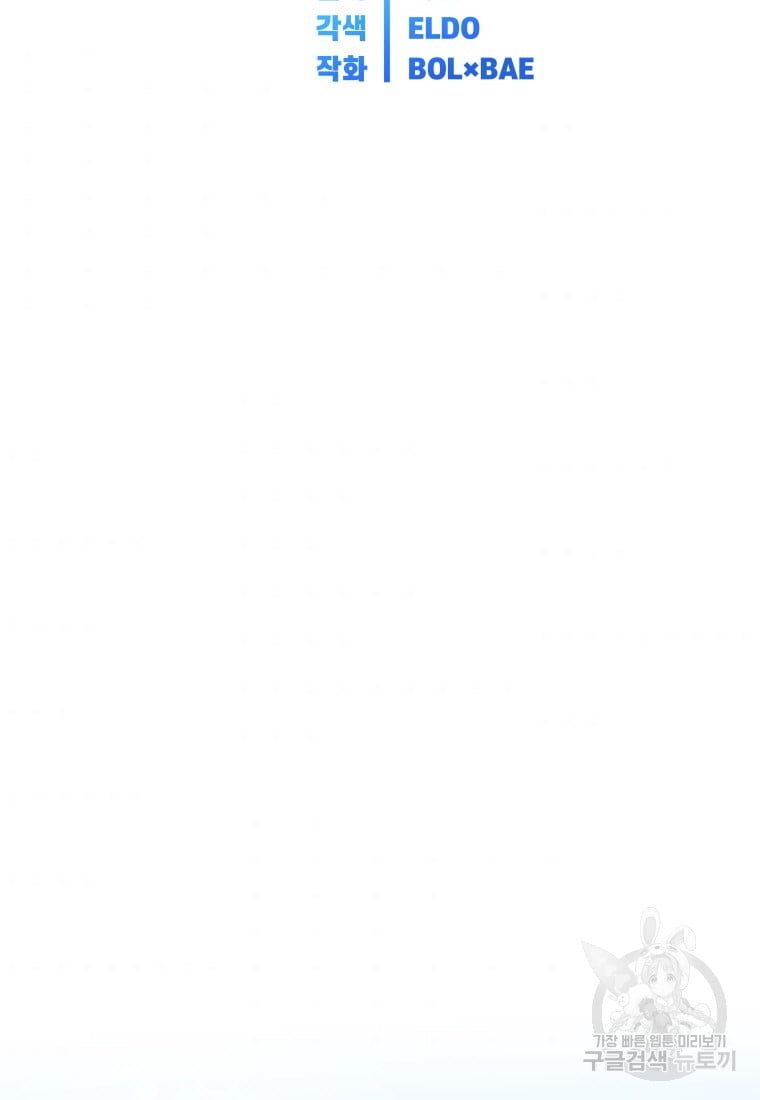 1685767438_58307934175456.jpg