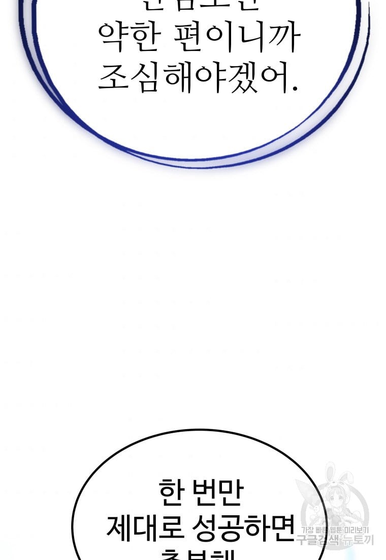 1685768055_26320585467356.jpg