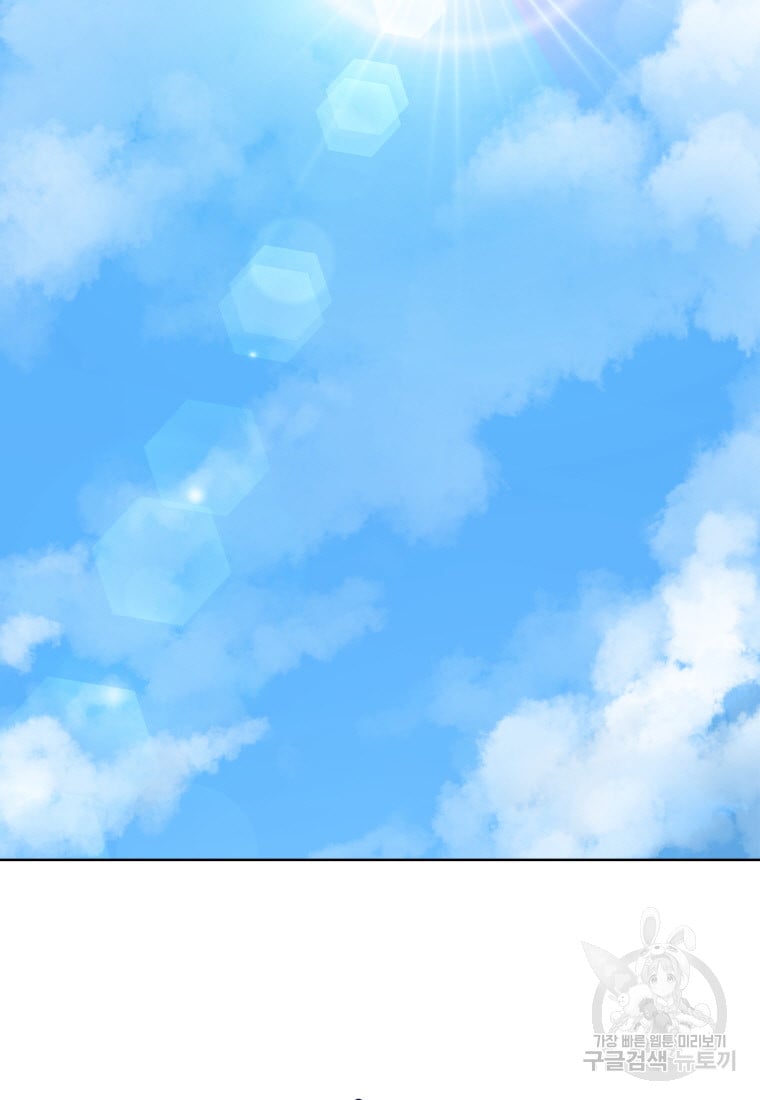 1685768054_79626757201325.jpg