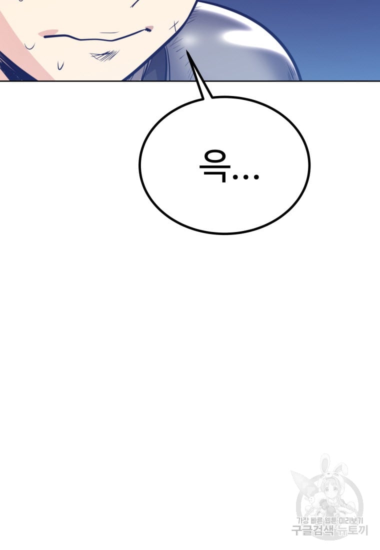 1685765553_45324555699236.jpg