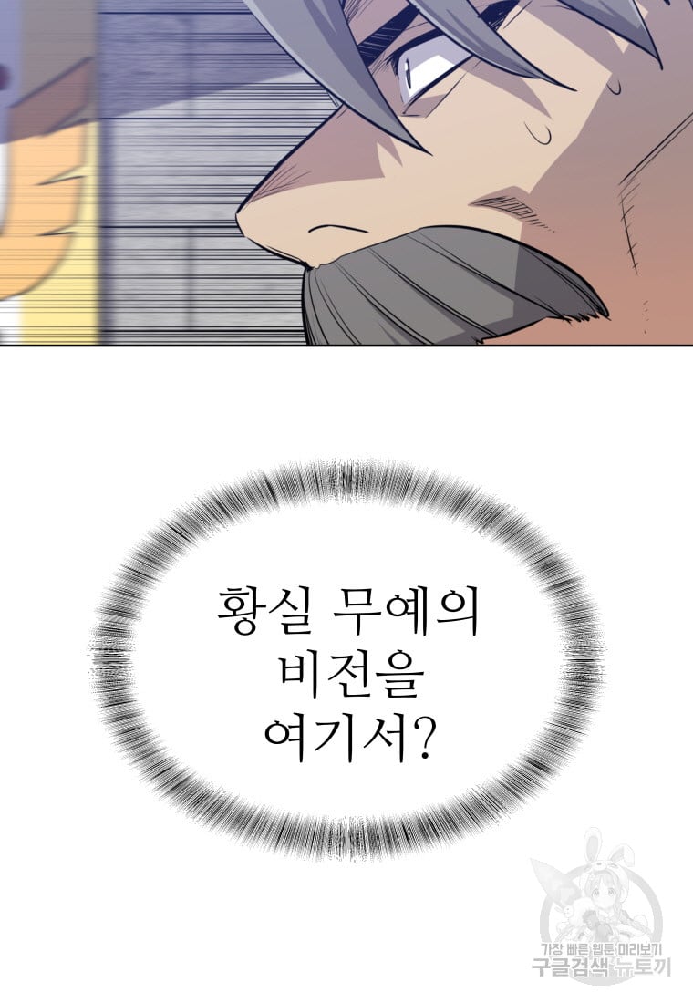 1685766631_22027714966210.jpg