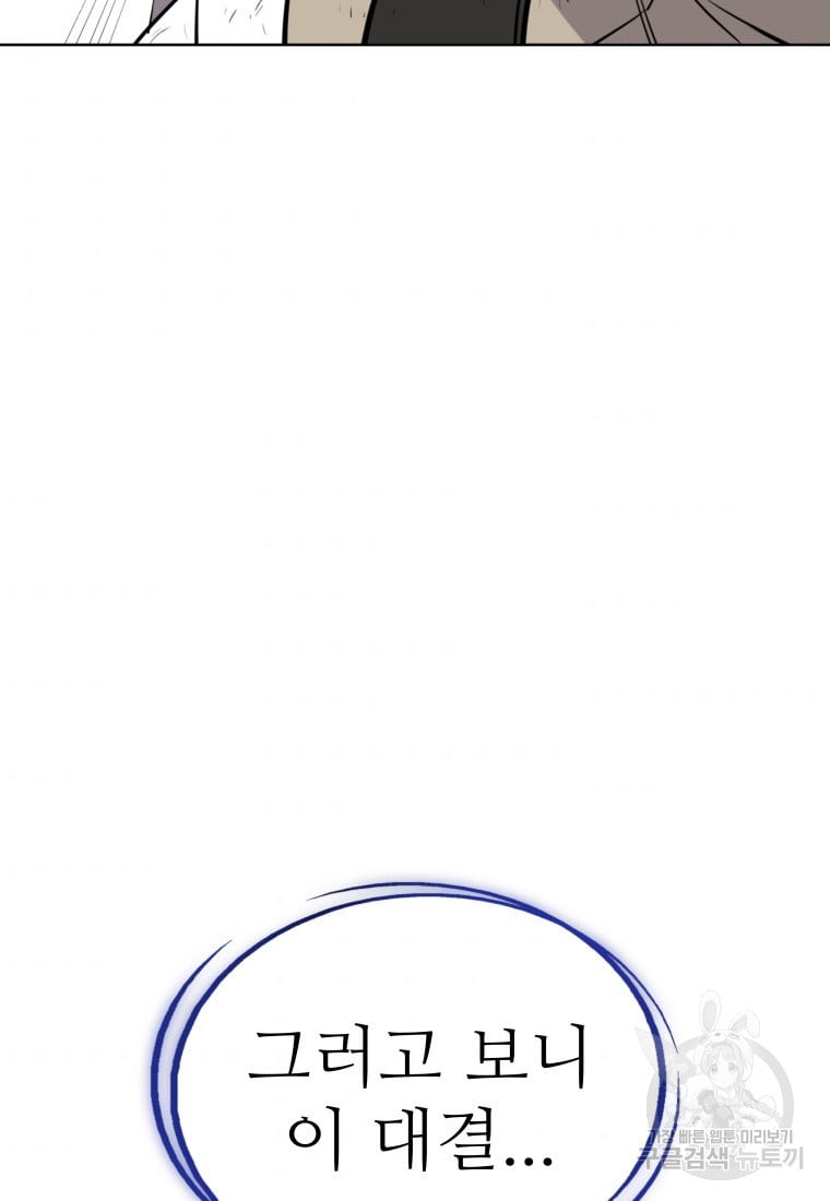 1685766634_58605551349938.jpg
