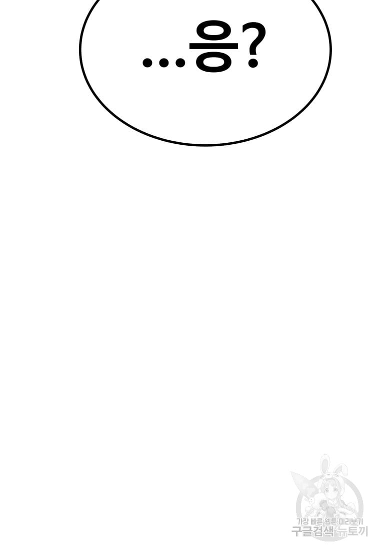1685766634_38553353093741.jpg