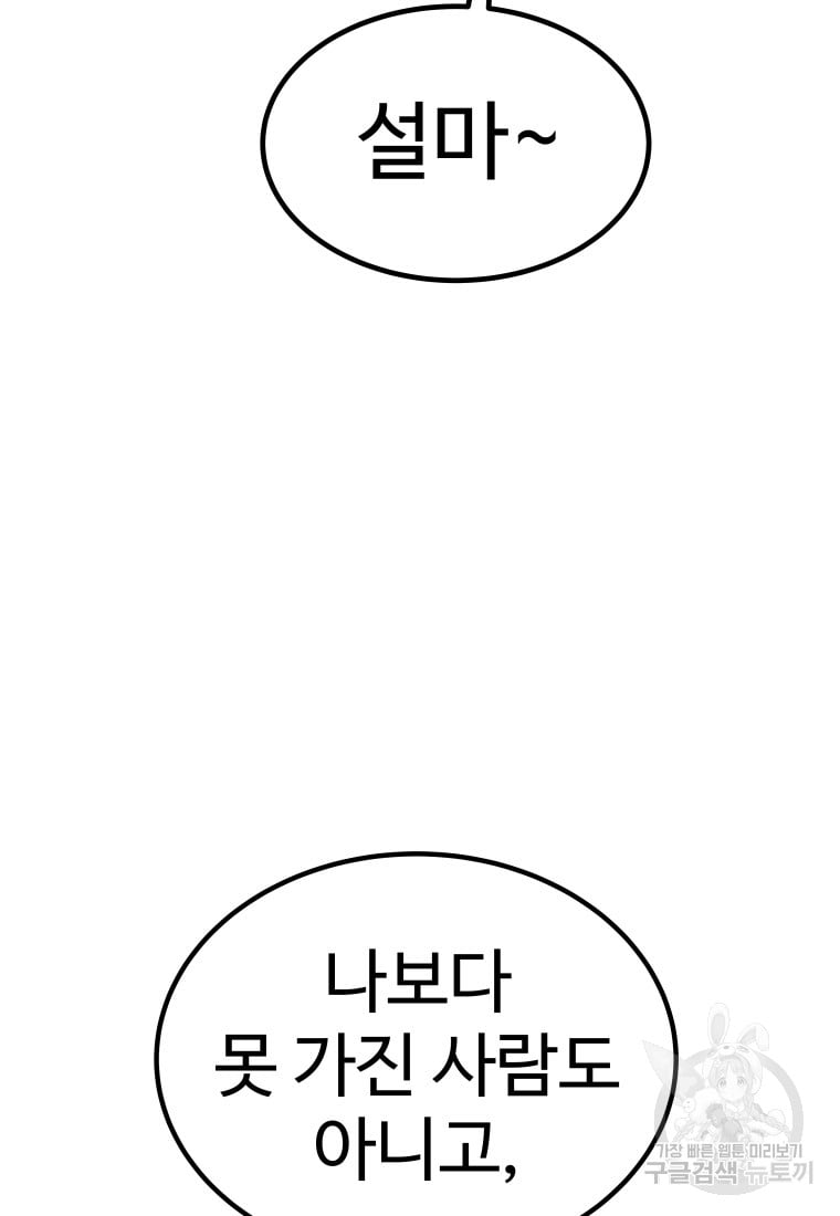 1685768062_52313405505703.jpg