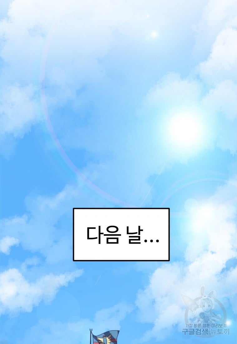 1685768062_35907808922106.jpg