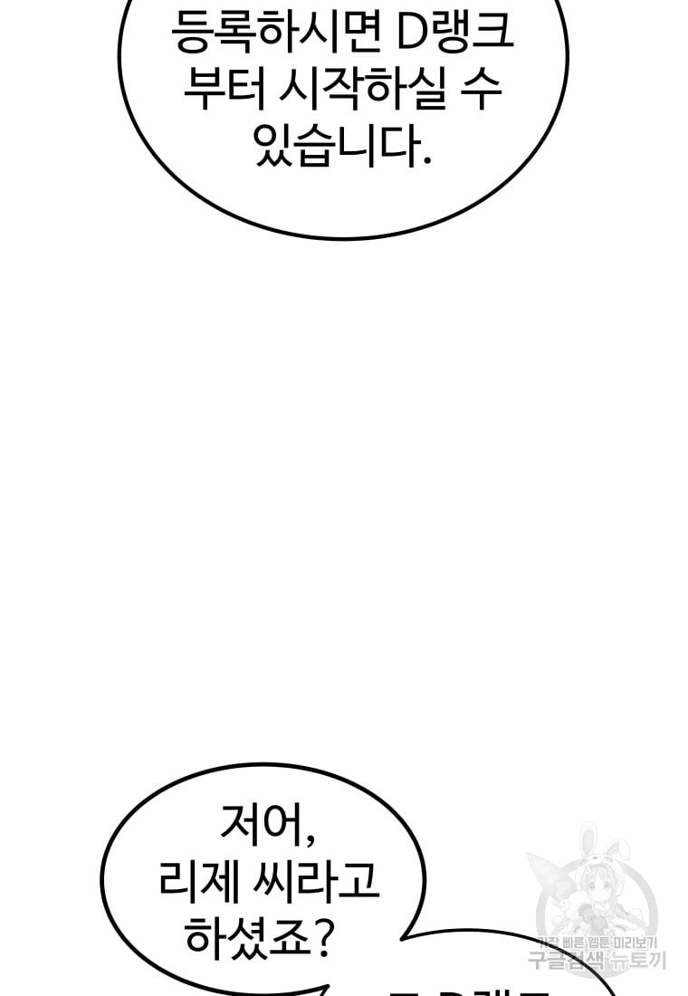 1685765337_47429725455766.jpg
