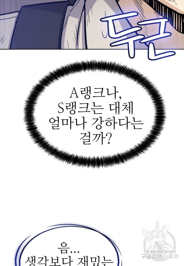 1685765337_12168290016459.jpg