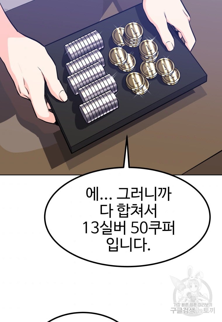 1685765626_33503202748916.jpg