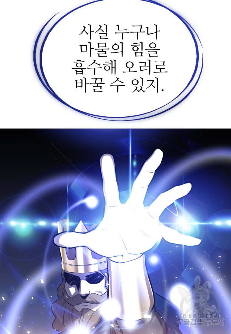1685764818_12555478996495.jpg