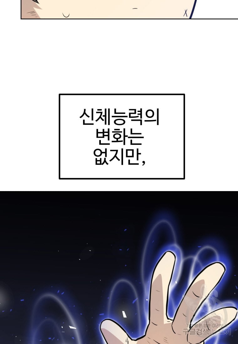 1685766505_16223579363885.jpg