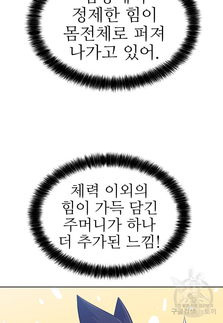 1685766504_27123821083818.jpg
