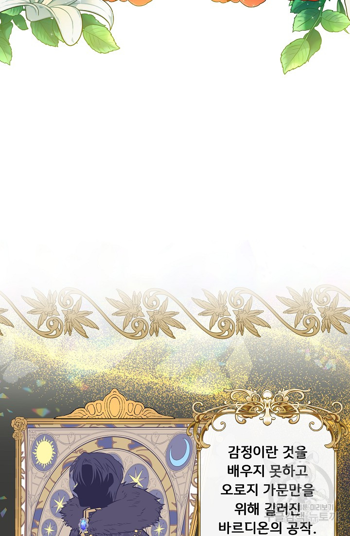 1685712842_35005696472298.jpg