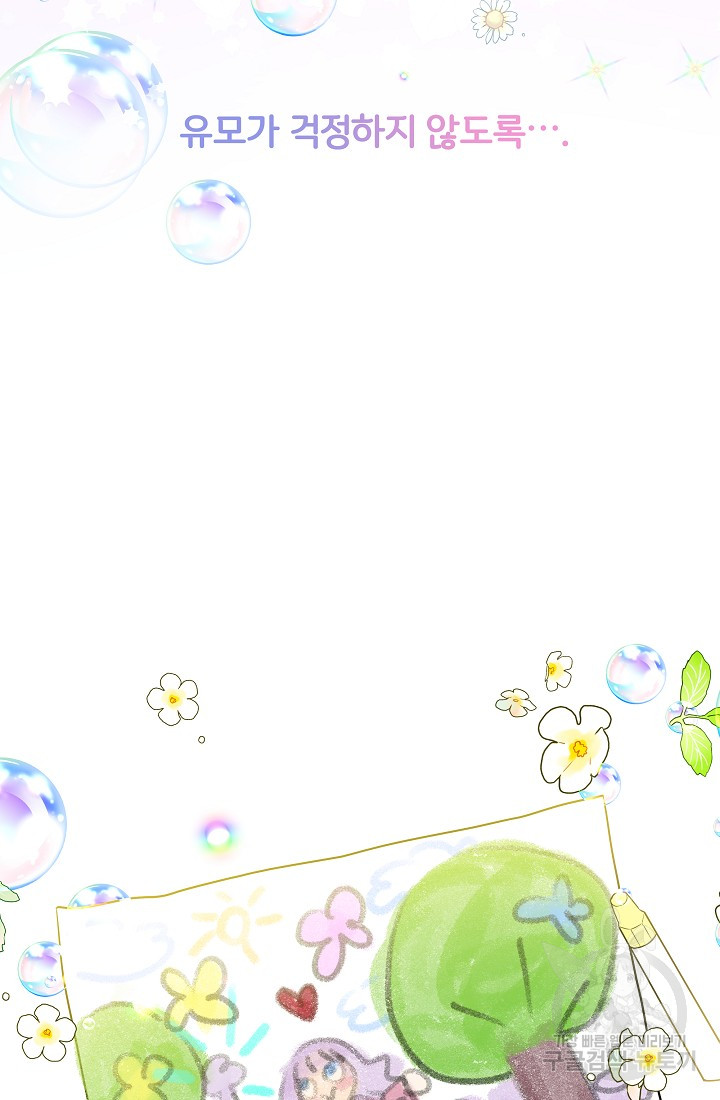 1685712858_64737004983566.jpg