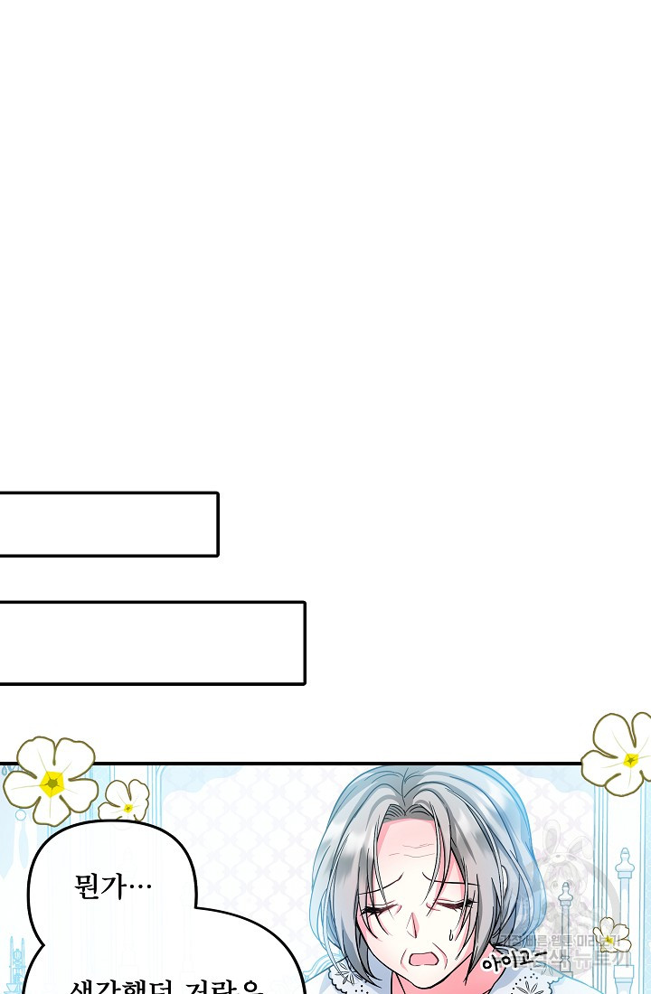1685712928_17662927677404.jpg