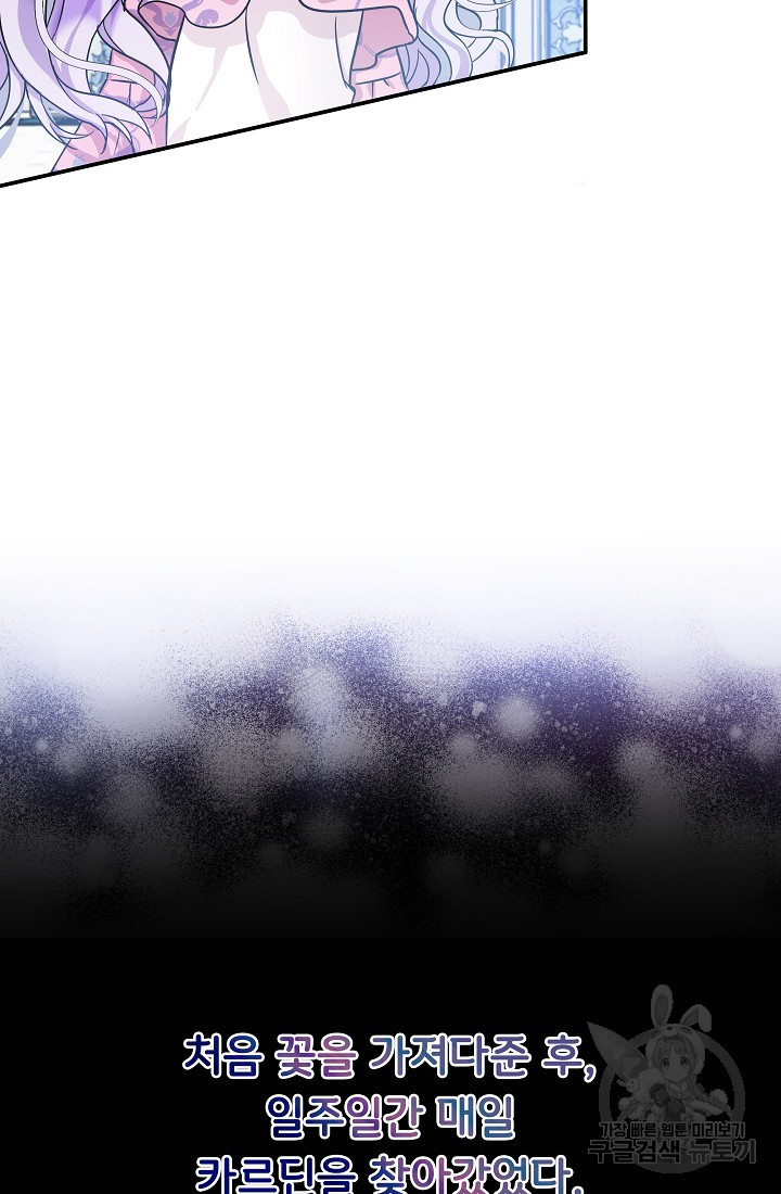 1685712836_87400075517996.jpg