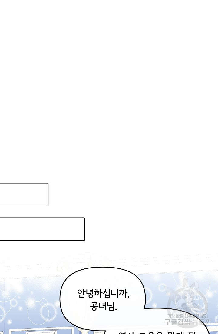 1685713086_99125473408402.jpg