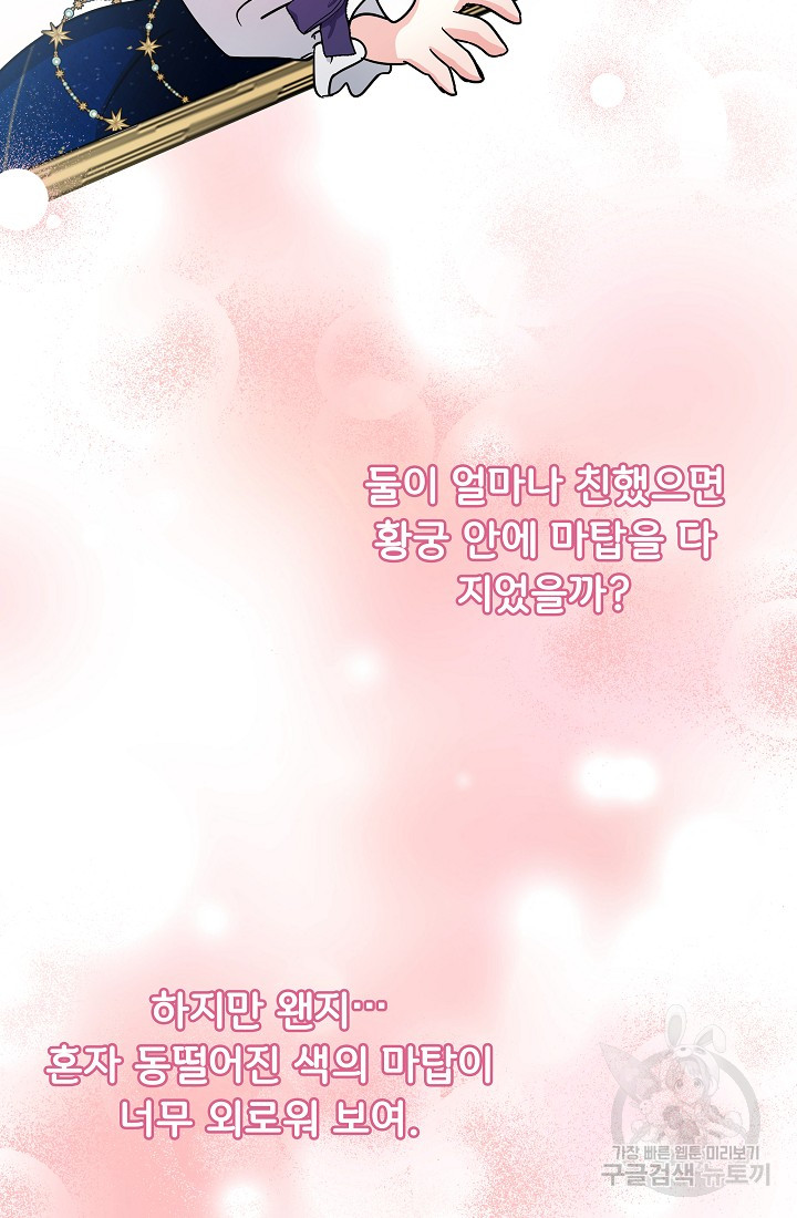 1685713011_83356901548242.jpg