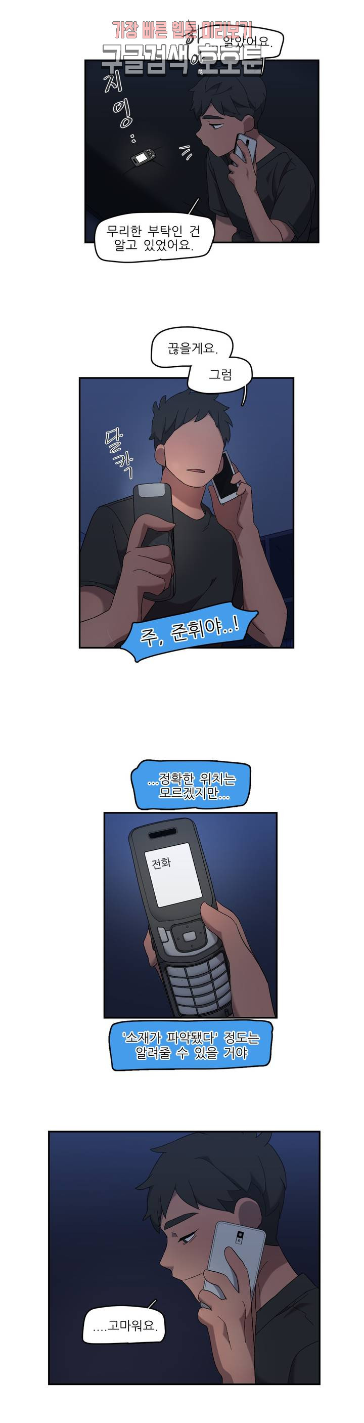 1685766250_57994072866180.jpg