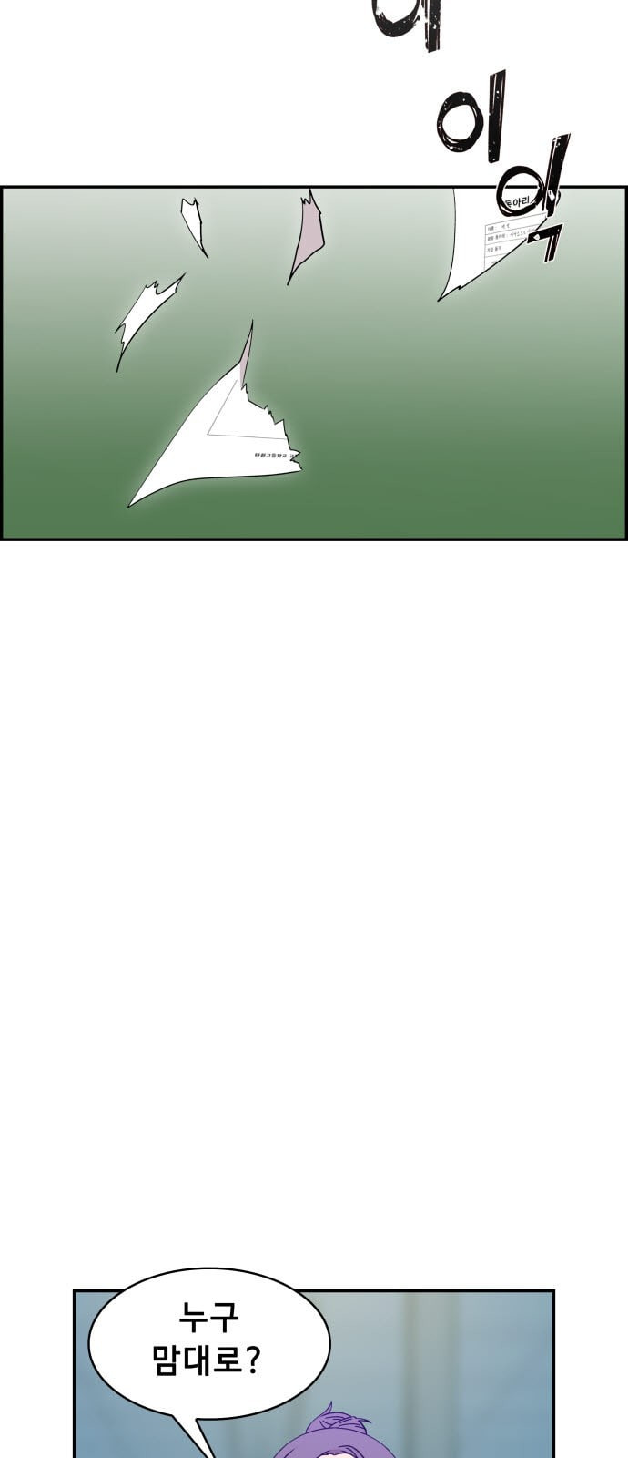 1685765853_91935803116979.jpg
