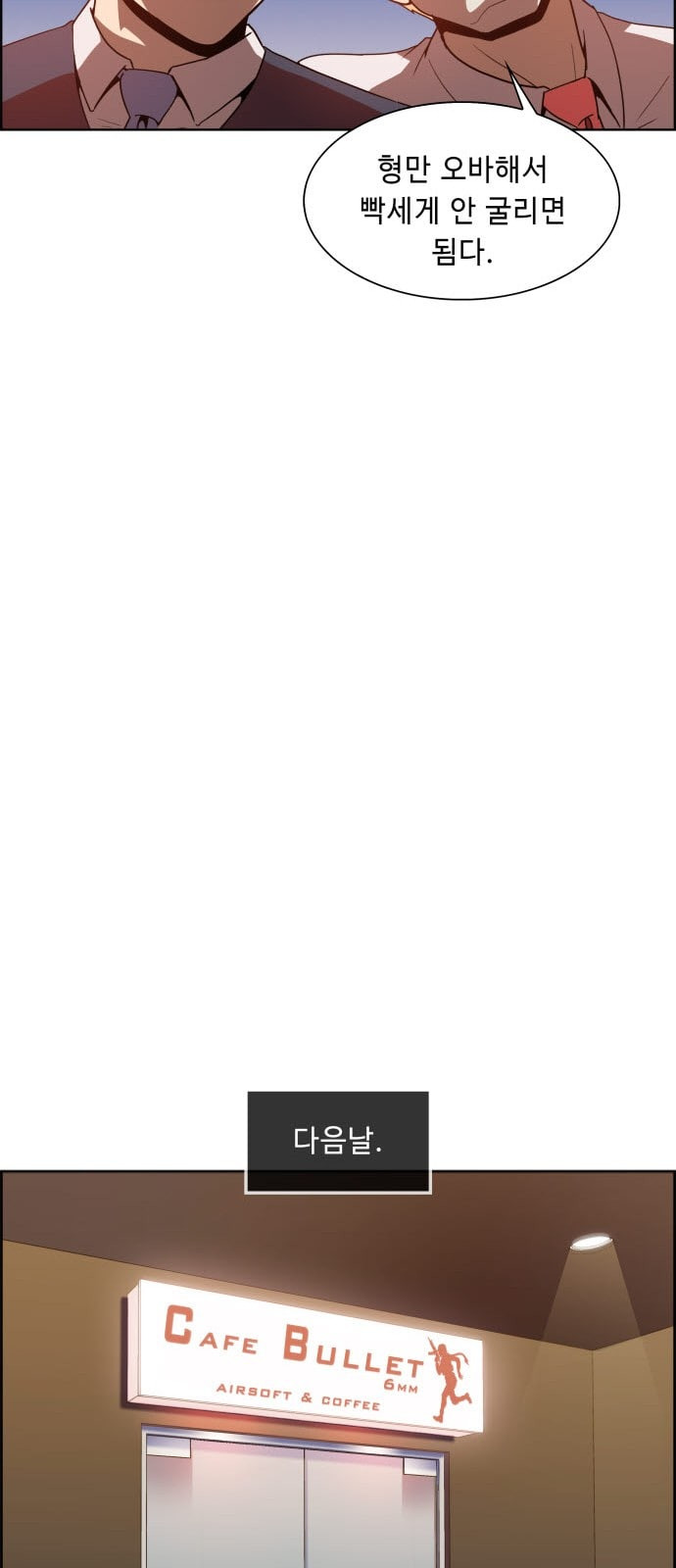 1685765874_83543981572420.jpg