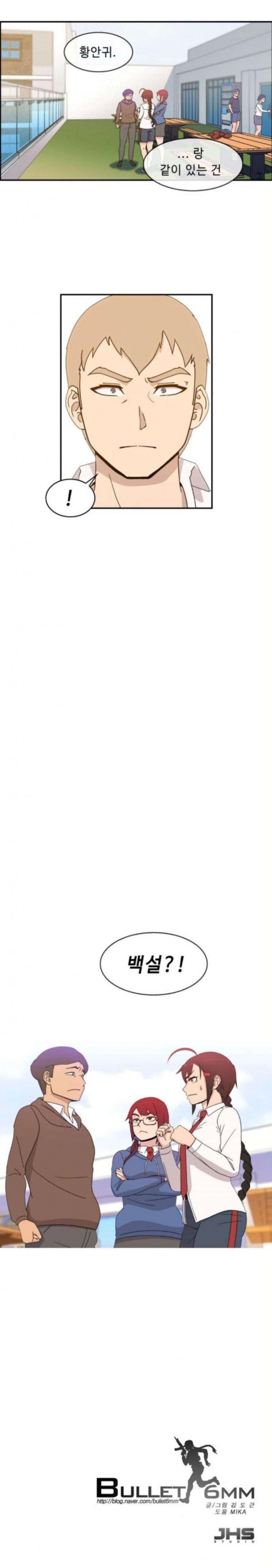 1685765901_95076234874506.jpg
