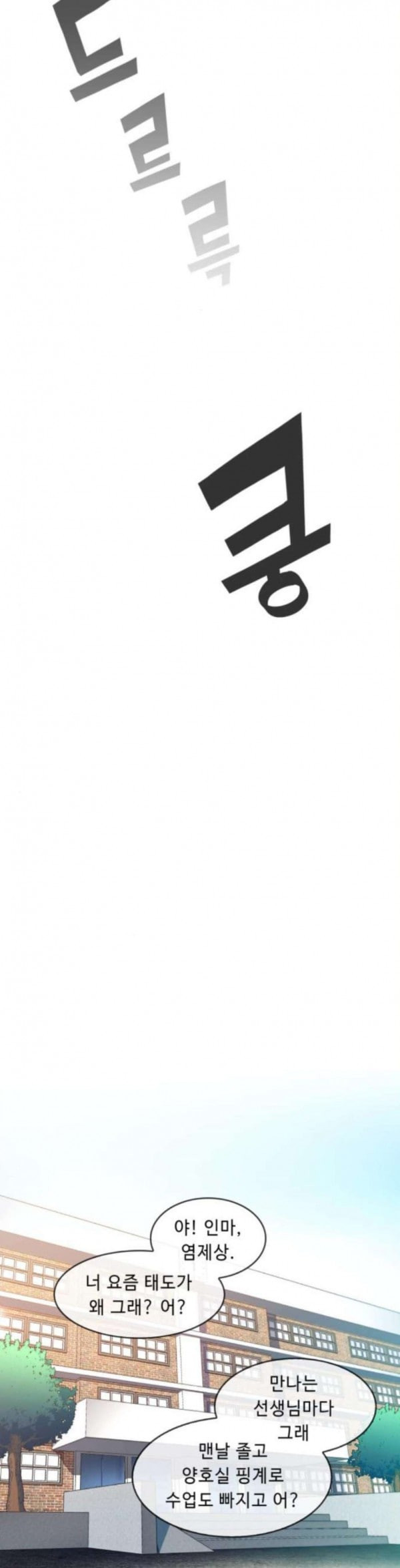 1685765899_81434603245628.jpg
