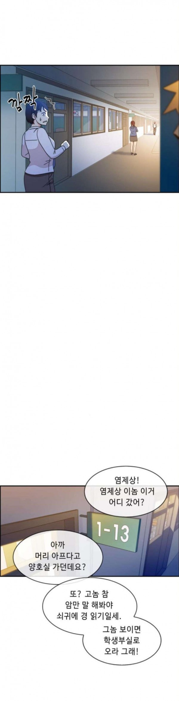 1685766530_43745473216006.jpg