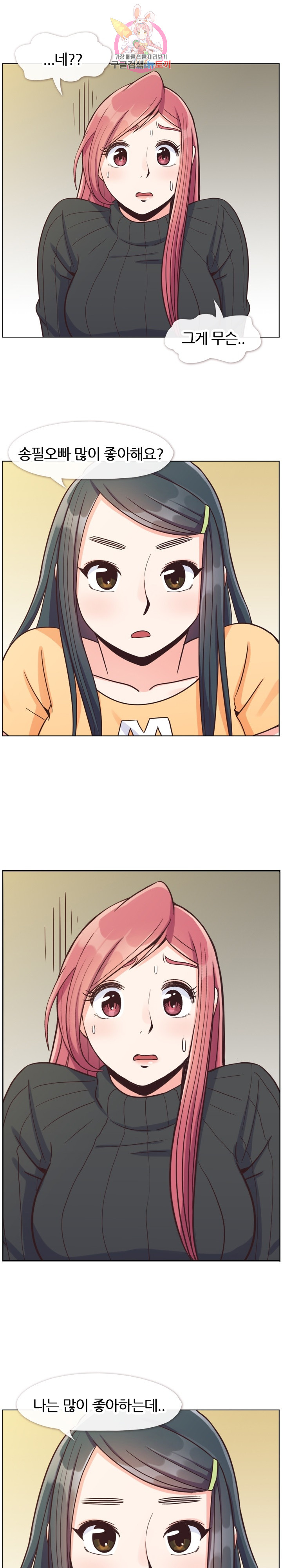 1685766809_16530034816623.jpg