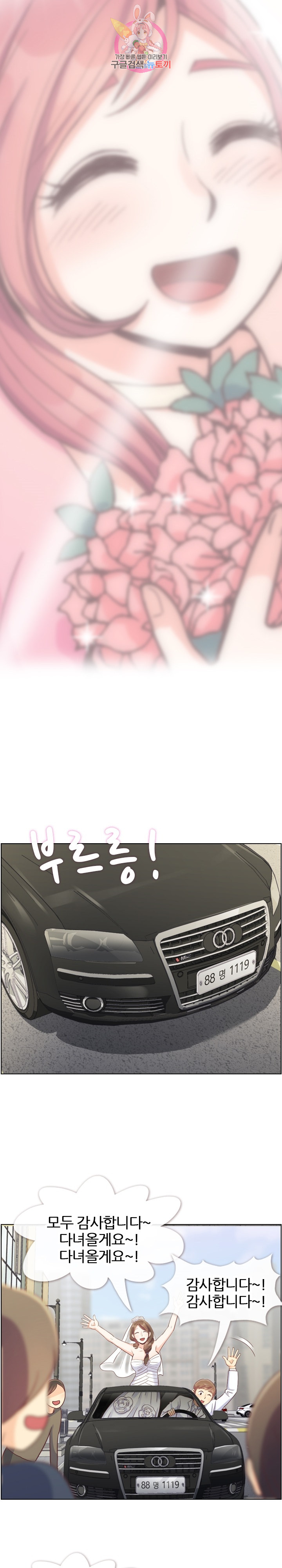 1685766316_95076648791143.jpg