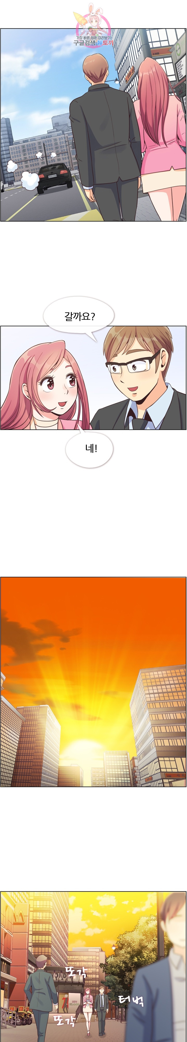 1685766317_66227796105153.jpg
