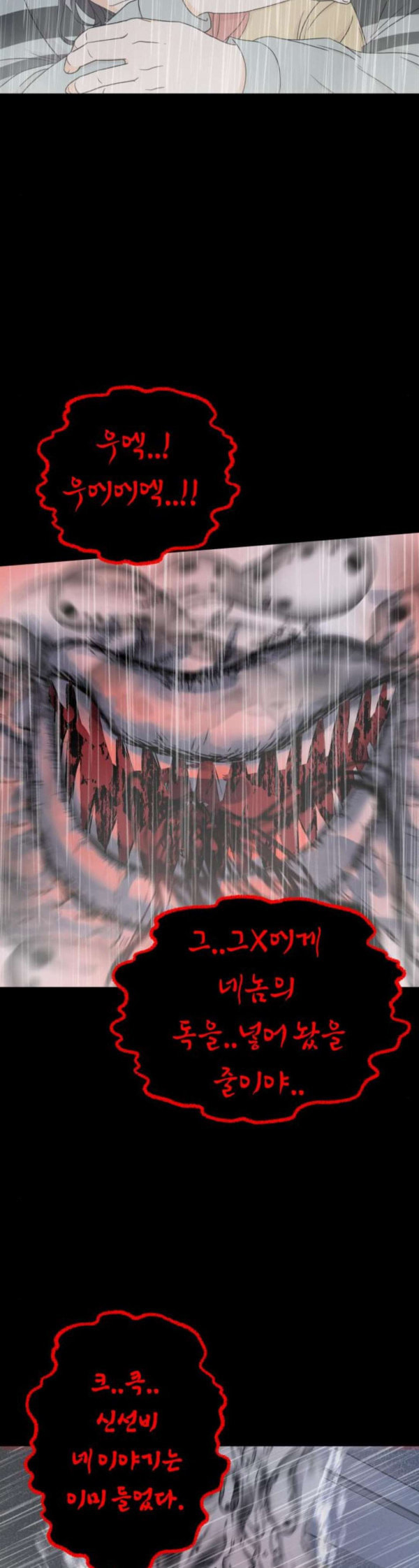 1685766636_15288393798196.jpg