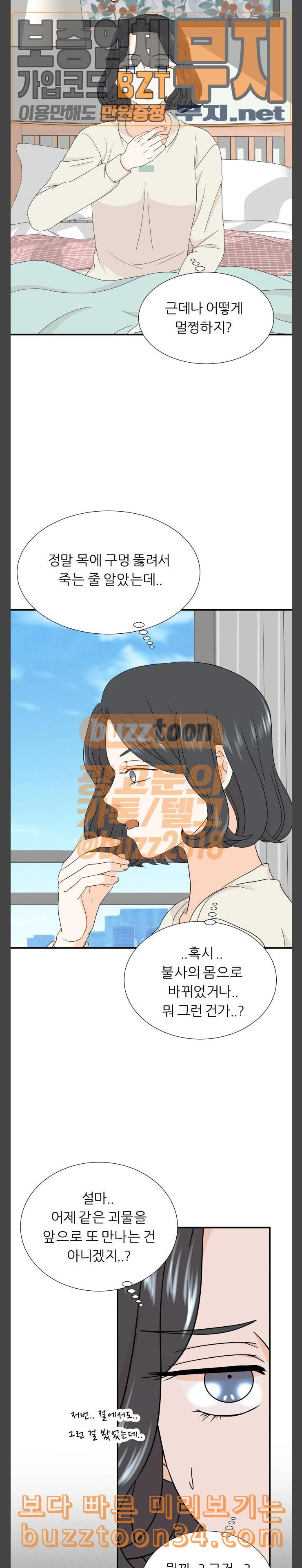 1685767976_81969754747348.jpg