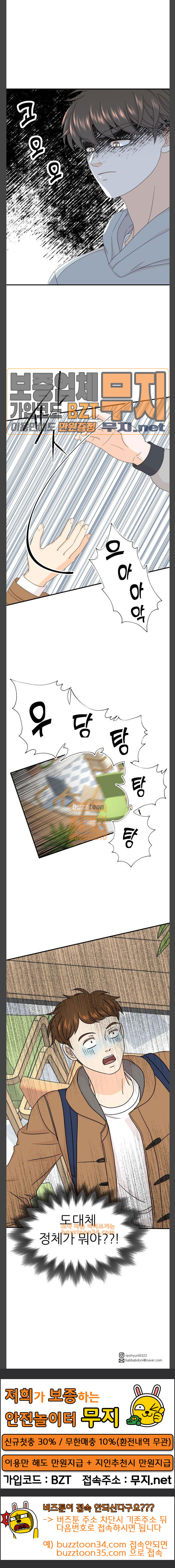 1685765110_40171334154898.jpg