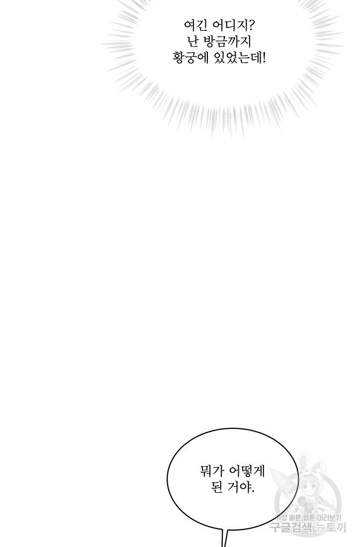 1685766440_17251975746926.jpg