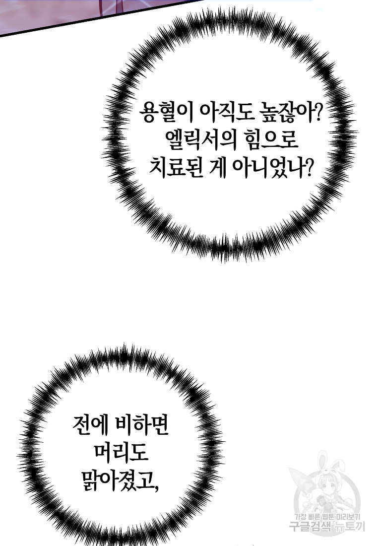 1685767857_82780590583890.jpg
