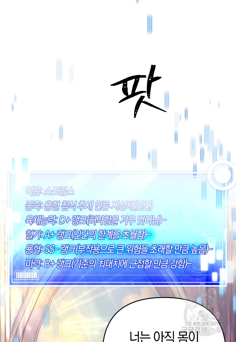 1685767674_24862656280280.jpg
