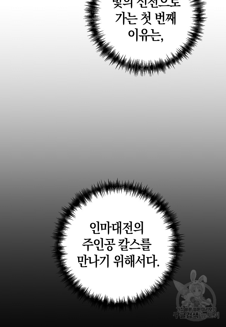 1685768488_54018250496910.jpg