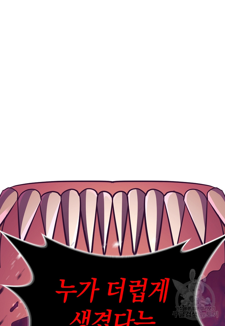 1685766108_83869785919742.jpg