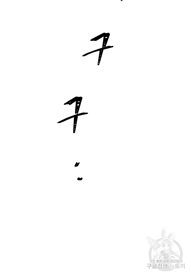 1685766087_76081763933713.jpg