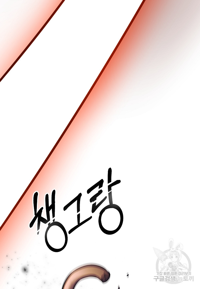 1685766121_62501320988357.jpg