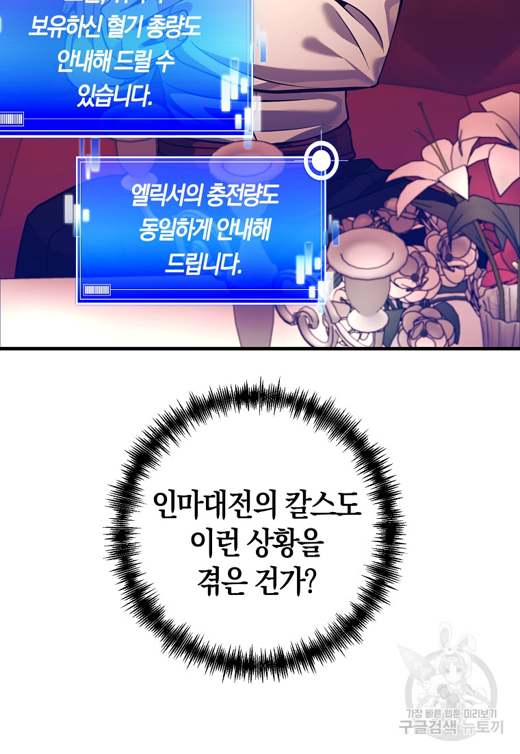 1685765366_82165015969849.jpg