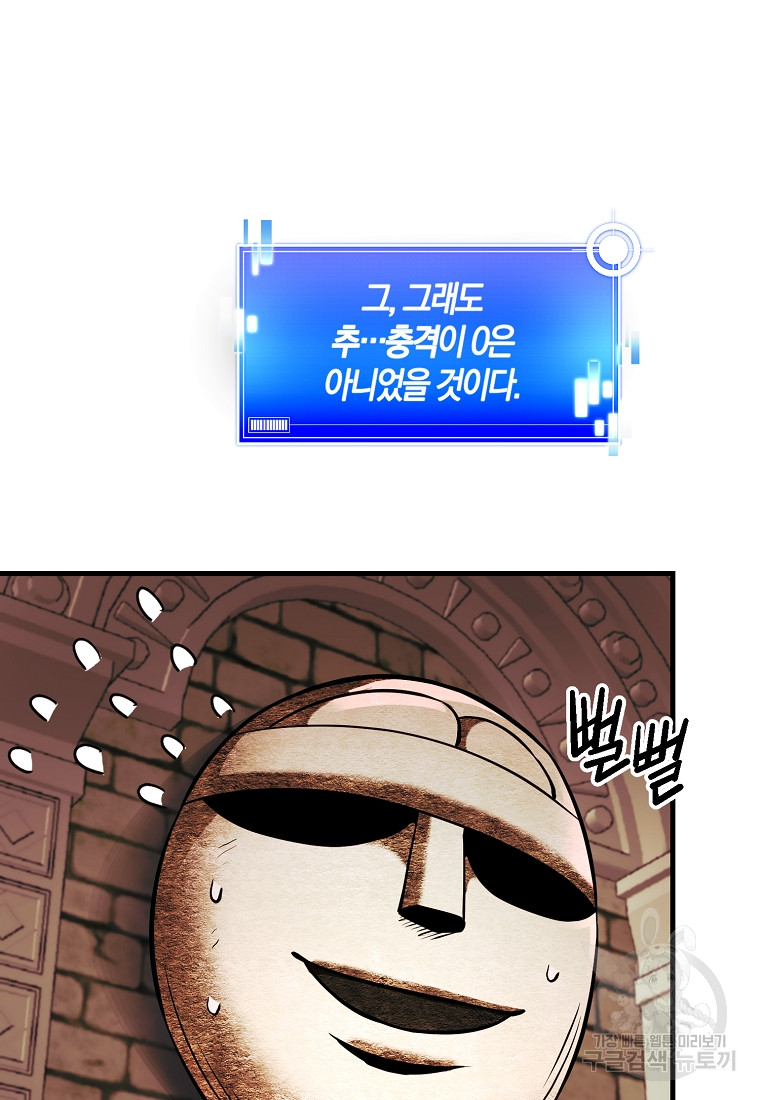 1685765273_52366052719643.jpg