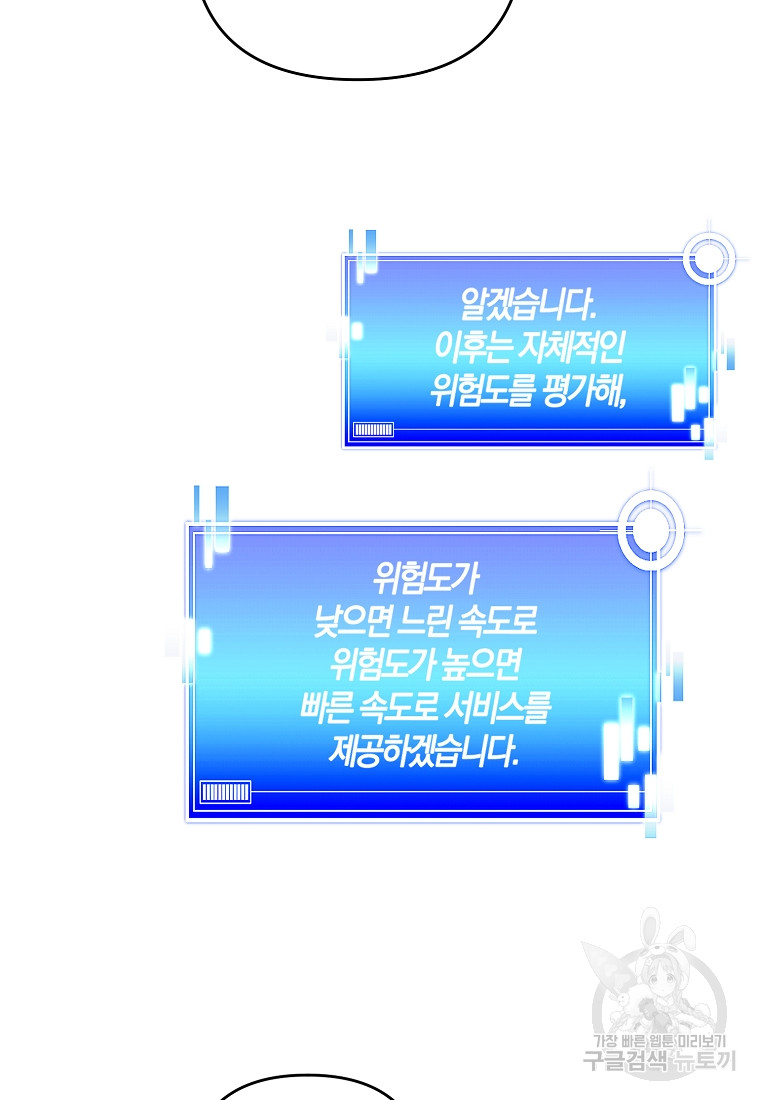 1685765300_59429325658147.jpg