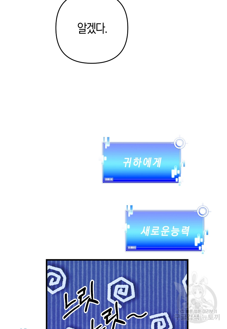 1685765300_30815298910662.jpg