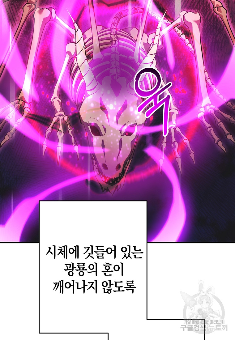 1685765036_43040125057508.jpg