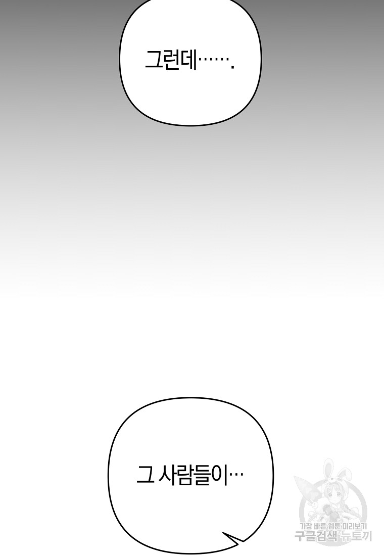 1685767200_63371526182167.jpg