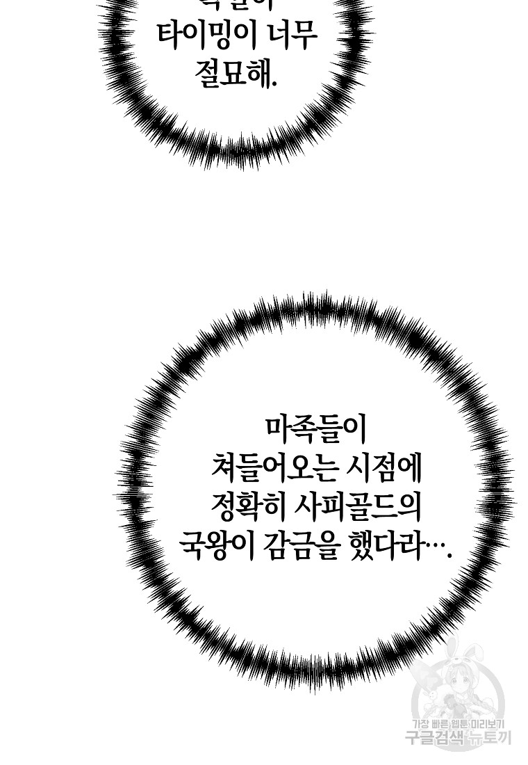 1685767217_99716071725494.jpg